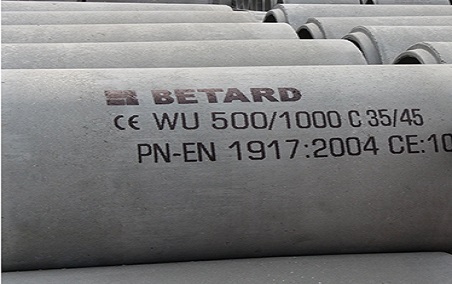 石棉水泥管噴碼標(biāo)識(shí)